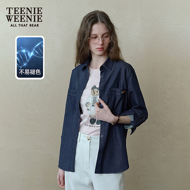 Teenie Weenie小熊女裝襯衫2025年春季新款簡(jiǎn)約舒適休閑通勤牛仔衫 牛仔色 M