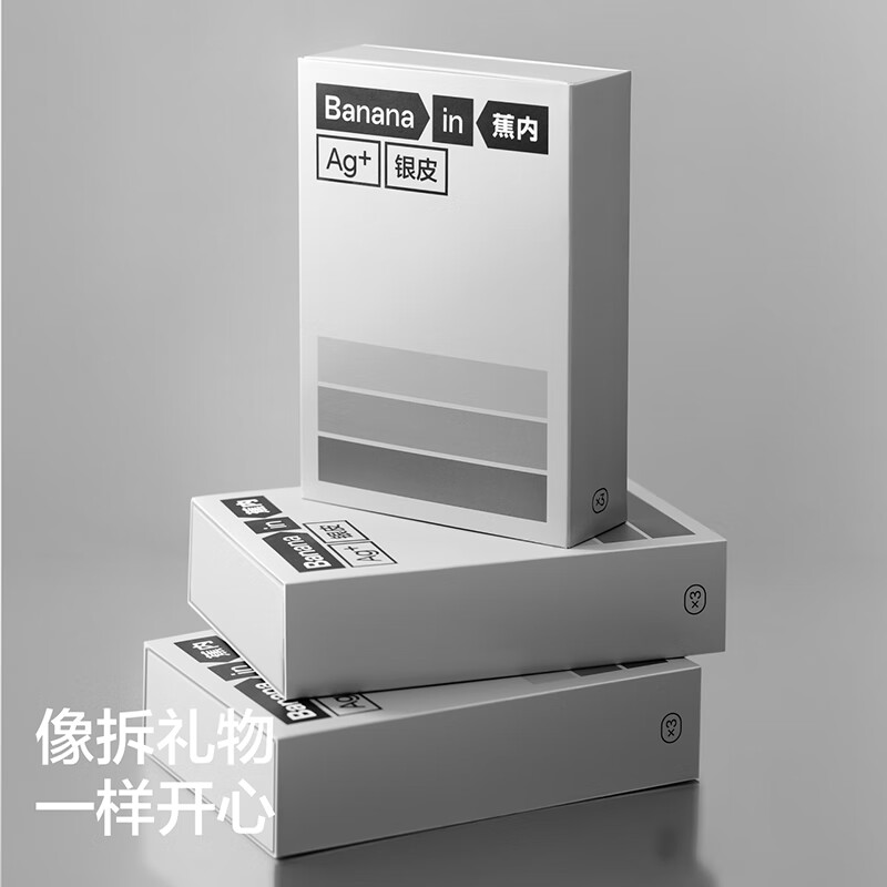 图 6