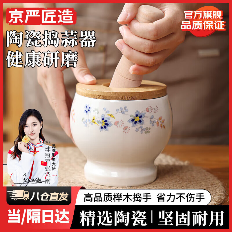 ���Ͻ�����õ������մ��������ĥ�����鵷������������ʵ����������