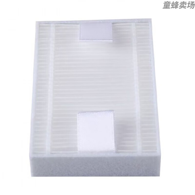 愛(ài)爾泰祺訊制氧機AE-3  AE-5原裝配件買(mǎi)41二級空氣過(guò)濾器過(guò)濾芯 原裝過(guò)慮器(1個(gè))吸氧管1條