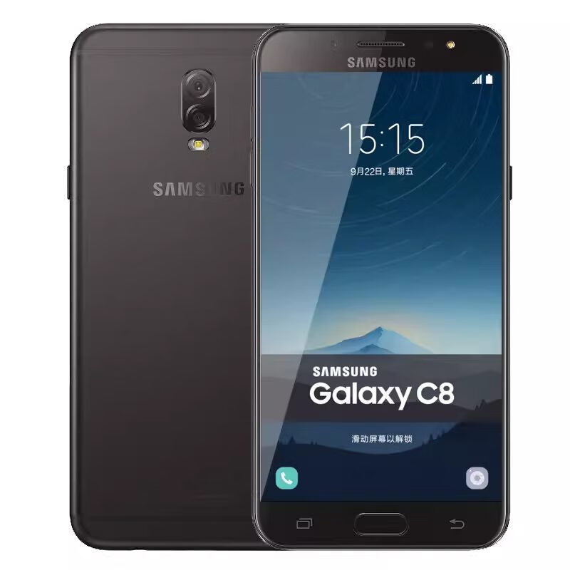 三星（SAMSUNG）速发 GALAXY C8 SM-C7100面部识别双摄通4G手机 墨玉黑 3GB+32GB