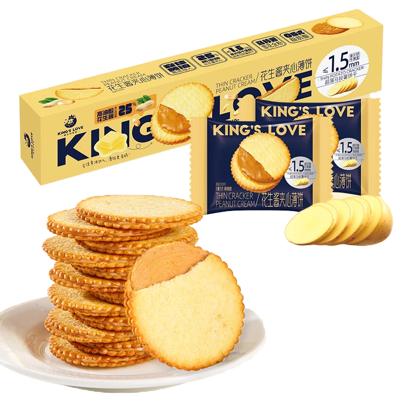 ���������ͻ��������ı���С����360g����������ɽķͬ������������ʳ