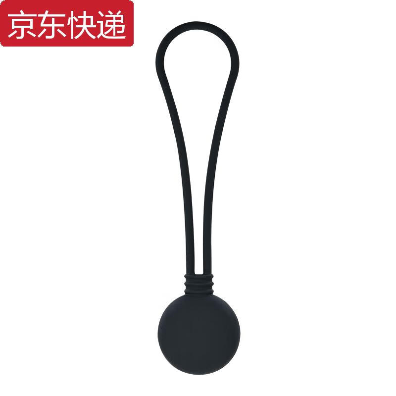 磁吸硅胶捆绑挂绳冰箱挂置厨房用品数据线收纳引磁吸附无痕免打孔 黑色磁吸吸附随用随贴