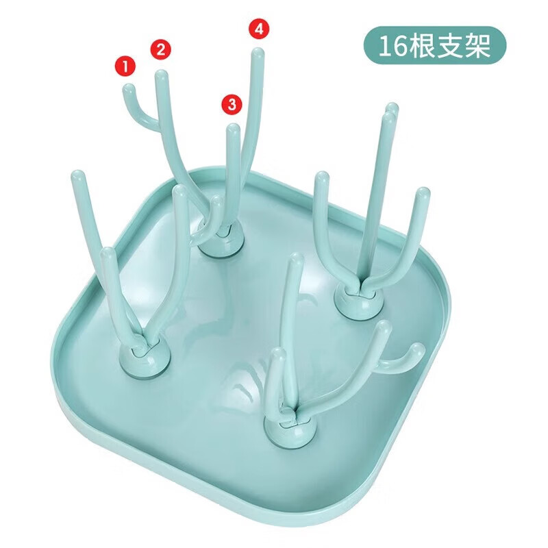 其他【现发】奶瓶沥水架晾干架多功能水杯晾架放奶瓶凉架架子置物 奶瓶沥水架-粉色(16支) 无规格