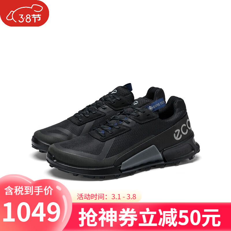 ������ECCO���˶�Ь������͸�������������ܲ�Ь ����BIOM2.1ԽҰϵ��822834 ��ɫ-82283451052 41