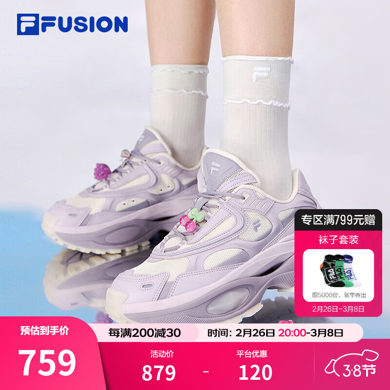 FILAFUSION斐乐潮牌硬糖3老爹鞋夏季新款透气网面运动鞋厚底女鞋 豆腐白/鸢兰紫-TI 36