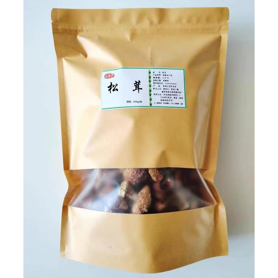 鲁骨梁东北松茸干货 松茸菇 姬松茸 黑龙江特产松茸菌 有礼盒装年货