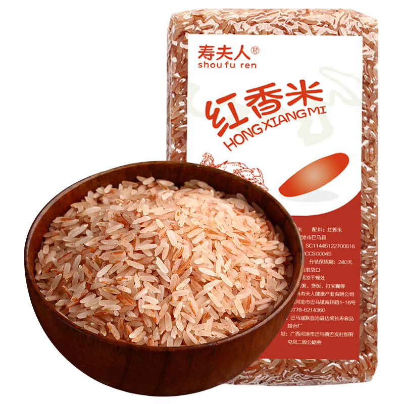 �ٷ��˹�������������ũ���ײ��׹������ �Եĺ��� ����� ��֬�� �ٷ��˰���������5�� 56Ԫ