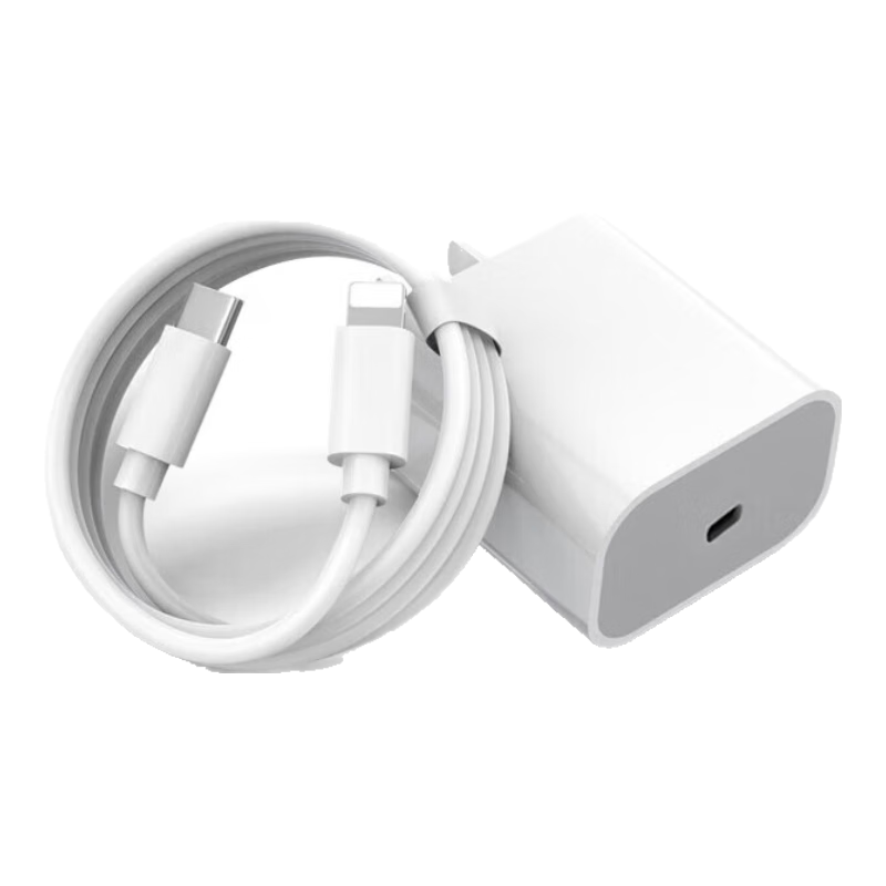 塔菲克苹果充电器正品PD30W/20W快充套装适用iPhone141312111098promax手机ipad充电头x数据线双口插头 【全新升级】30W快充头+闪充线 丨1米套装