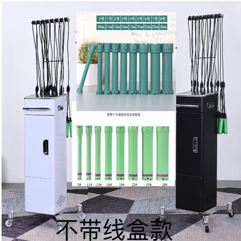 發(fā)廊美發(fā)專用24V智能數(shù)碼陶瓷熱燙機 艾文芭菲恒溫熱燙機器燙發(fā)機 40頭配50根數(shù)碼杠