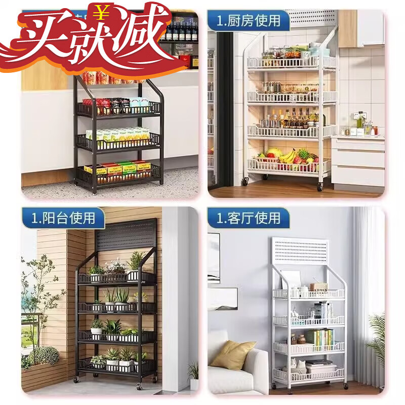 霖?衍超市零食貨架 便利店超市零食貨架置物架飲料食品移動展示架玩具 官方品質(zhì)護航-5年質(zhì)保