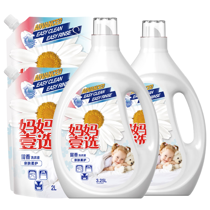 妈妈壹选植物香氛天然洗衣液18.5斤套装（3.25L+2L+袋2L*2）婴童宝妈可用