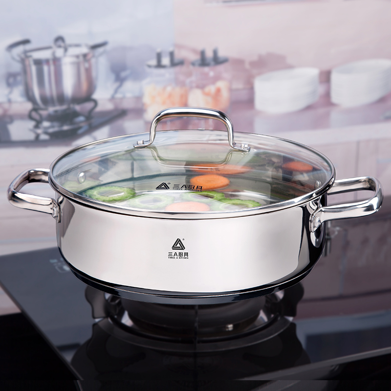 怎样查询京东汤锅产品的历史价格|汤锅价格历史