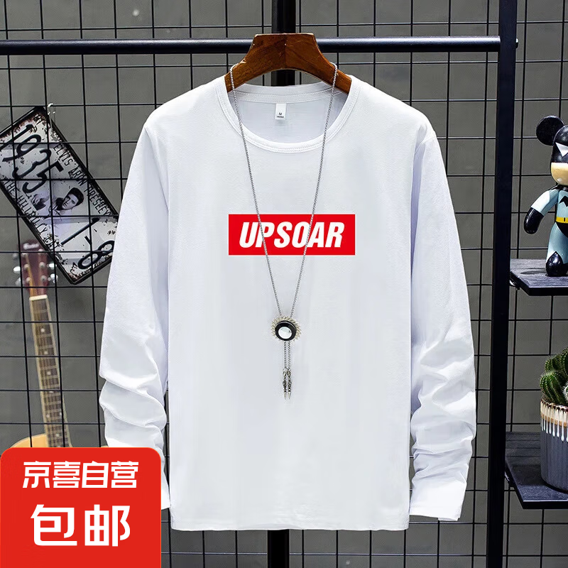 长袖t恤春秋季圆领打底衫情侣款体恤潮流上衣服女装 白色 XL