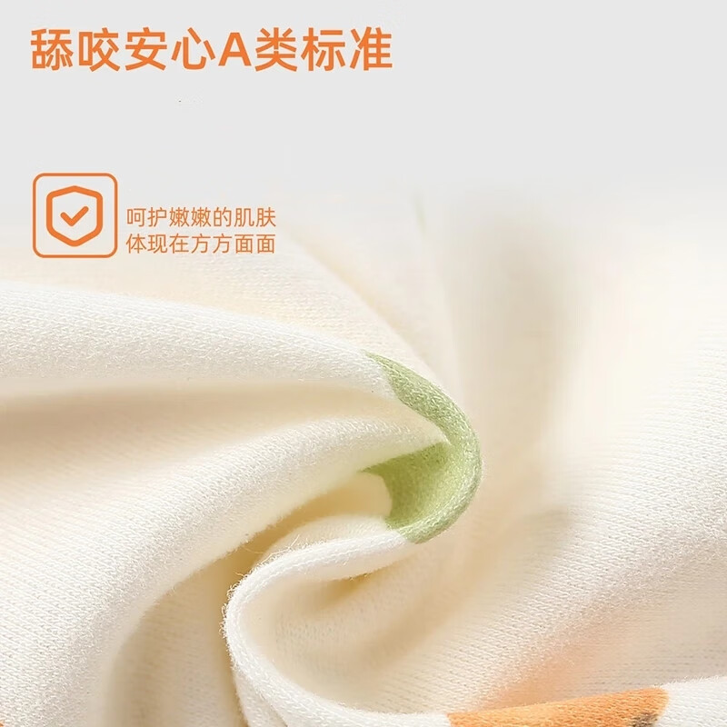 婧麒（JOYNCLEON）婴儿衣服春秋宝宝连体衣新生儿棉毛5A抗菌哈衣春秋纯棉蝴蝶衣打底 樱桃小熊 52cm
