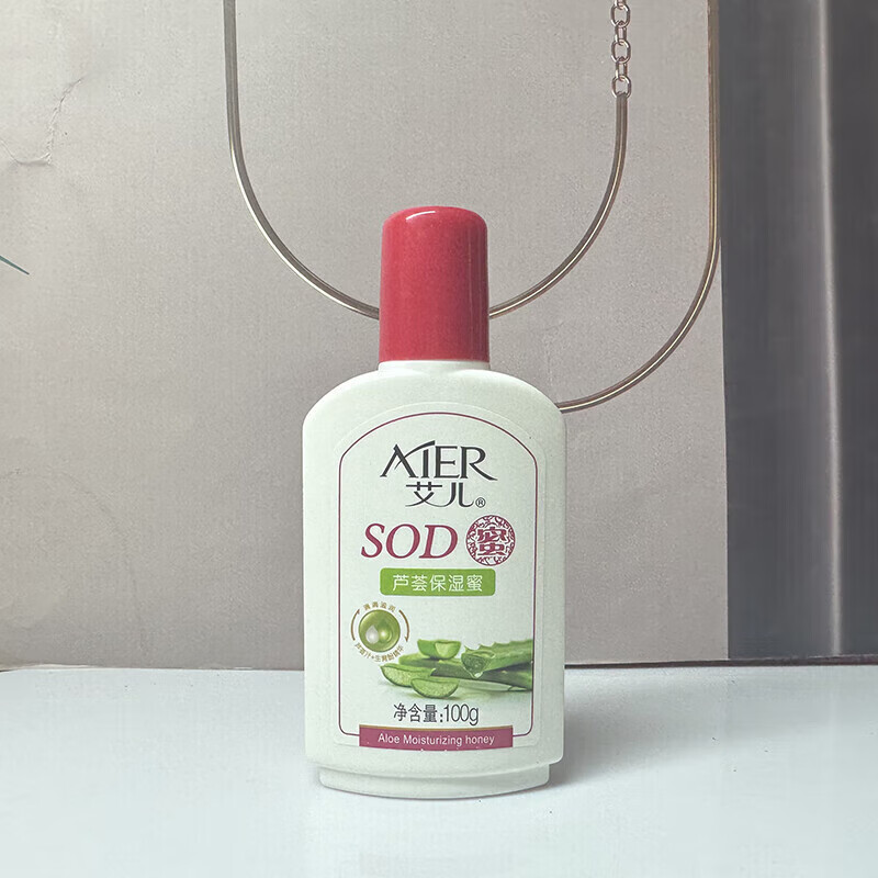 艾儿（AIER）芦荟保湿SOD蜜面霜滋润补水保湿润肤嫩肤改善粗糙肌肤秋冬季护肤 艾儿芦荟保湿SOD蜜100g