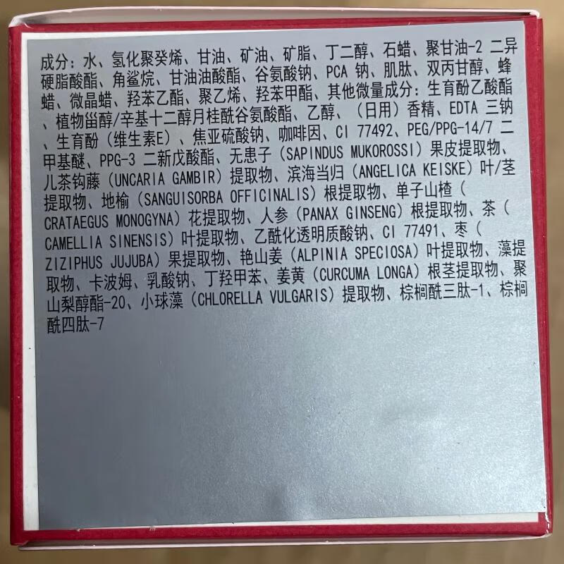 商品图片 10