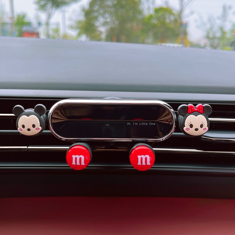 語森憶卡通車載手機架可愛女性汽車導(dǎo)航架車內(nèi)卡扣式出風(fēng)口通用型支架 小老鼠