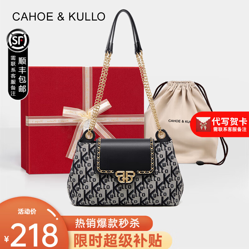 ���ڲ�����CAHOE KULLO�ٷ�����Ů�����ݳ�2025�¿�Ʒ��ŮʿţƤ����б�浥��Ҹ�·����� ��˹����п�-��Ů�������������˽�����