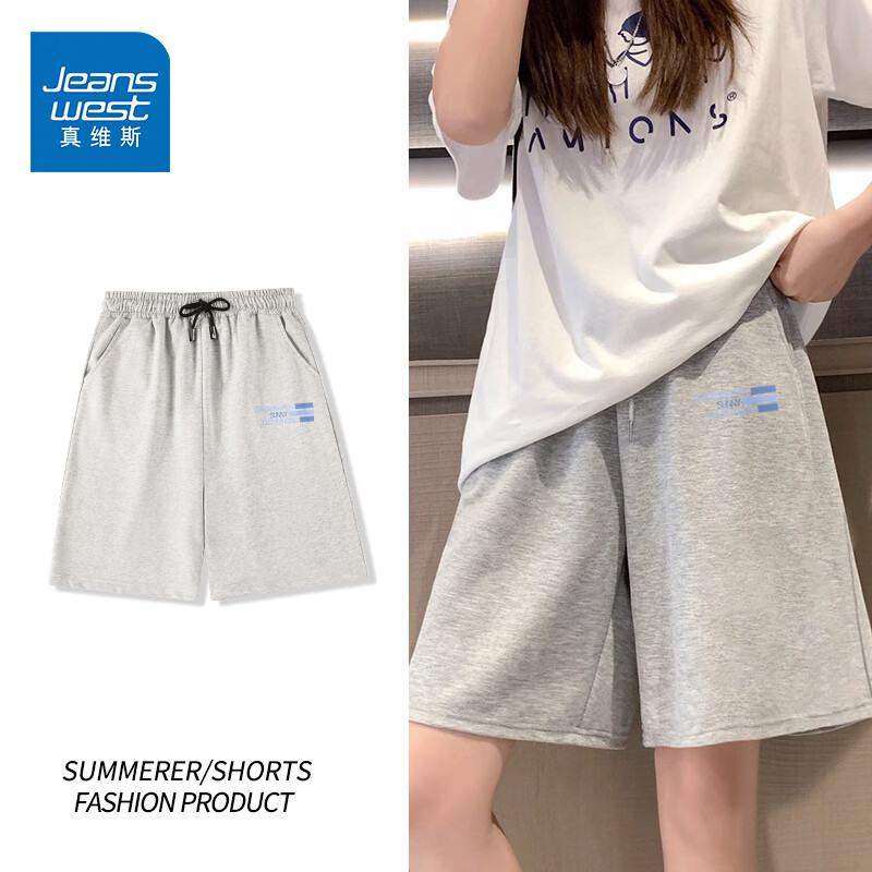 ڲά˹JEANSWESTɫ˶̿Ůļ⴩2025¿Ůʿɰٴֿ  _K L33.8Ԫ