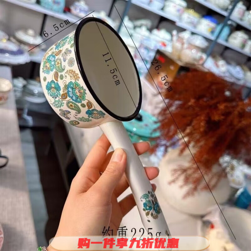 千可加厚搪瓷水瓢家用水勺厨房奶锅长柄怀旧塑料易清洗舀水漂流直发 繁花似锦