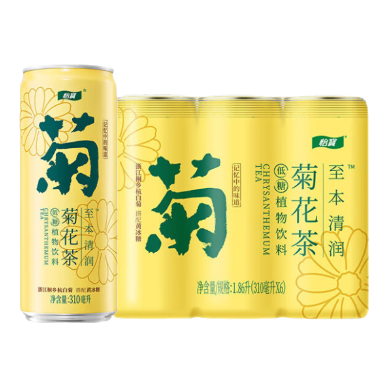 怡宝 菊花茶柠檬茶310mL*6罐 低糖