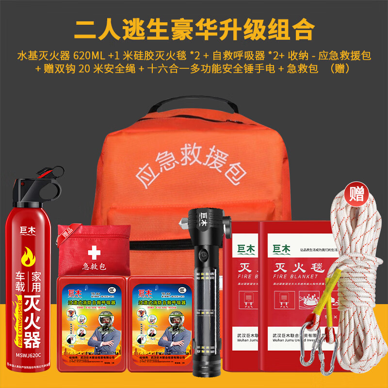 ���ڲ�������ľӦ����Ԯ���������ļ�ͥ��װ�ļ��׷���������̺��������Ӧ���� �������������������