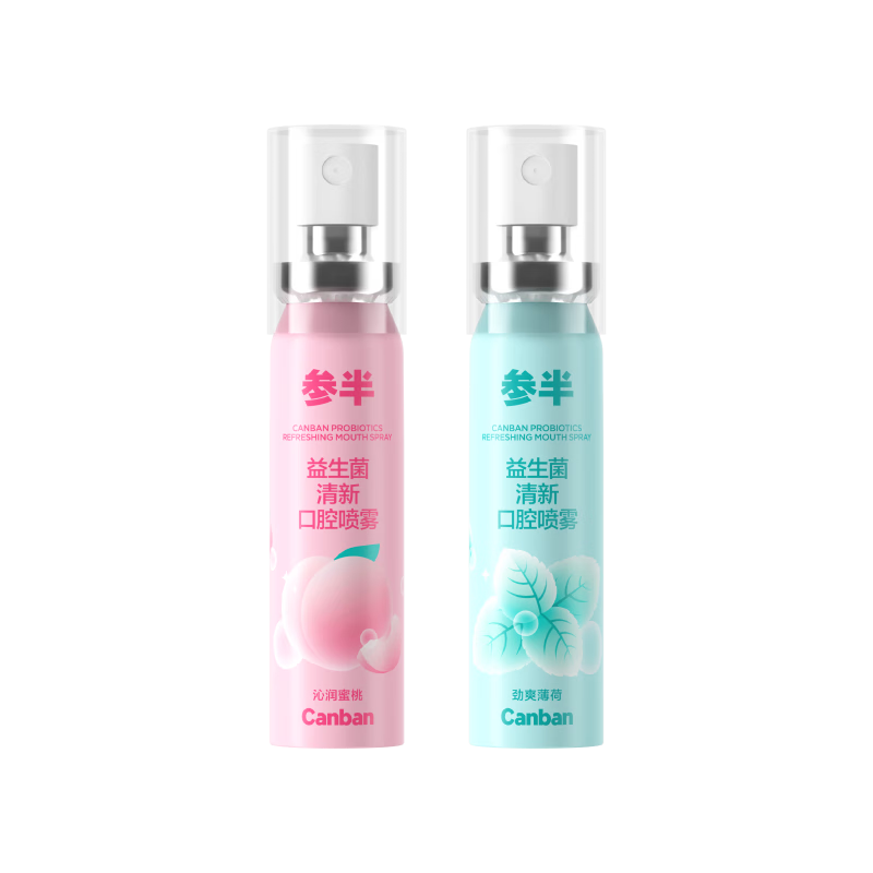 参半口气清新剂口喷口腔喷雾清嗓舒喉便携装 蜜桃+薄荷 20ml*2