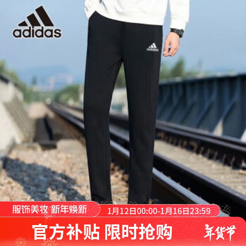 ڲϴ˹ adidas  ѵϵ M SL SJ TO PT ˶ IC9409 XL139Ԫ