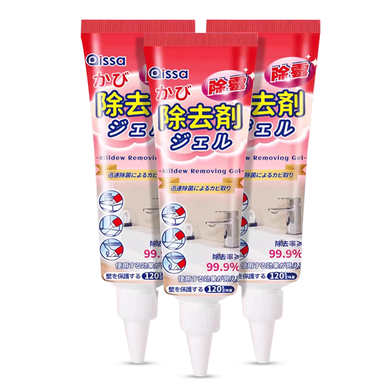 PISSA��ù���3֧*120g ǽ���ù������ϴ�»���Ȧ��ש��϶��ù���� 26.9Ԫ