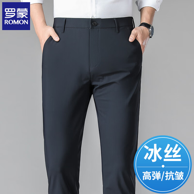 ���ڲ��������ɣ�ROMON����˿�������п��д����¿��������б���ʿ����ֱͲ�����������п� ��ɫ�� 29 (��Χ2��2)