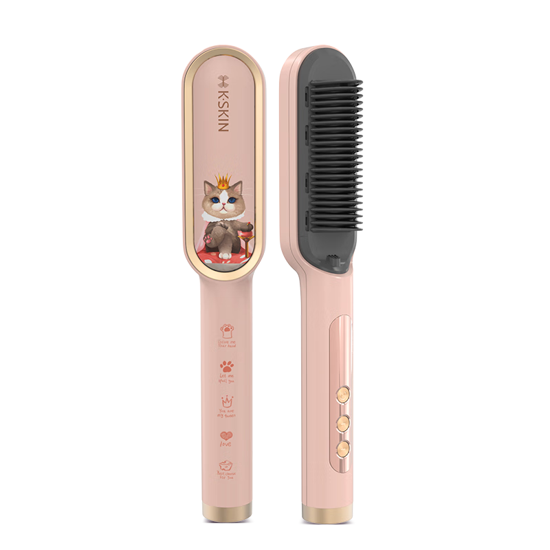 金稻直发梳负离子亿级【杨超越同款】卷发棒卷直发器夹板高颅顶改善毛躁蓬松梳KD380KP猫后圣诞节礼物