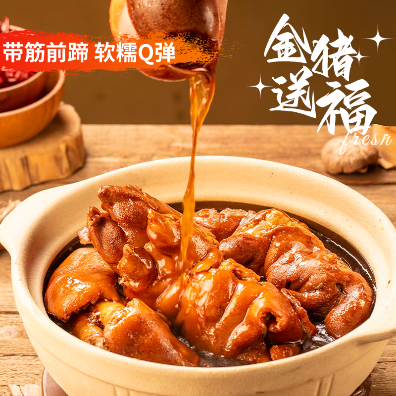 �ʾ���һ������� �ĸ���1600g ±��ǰ�� ���� ����360�� Դͷֱ�� 79.9Ԫ