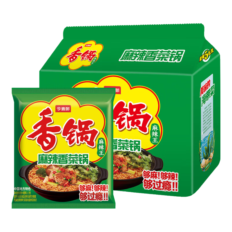 ������ ������������� �������ζ 5����*1 ��ͥװ����װ 9.9Ԫ