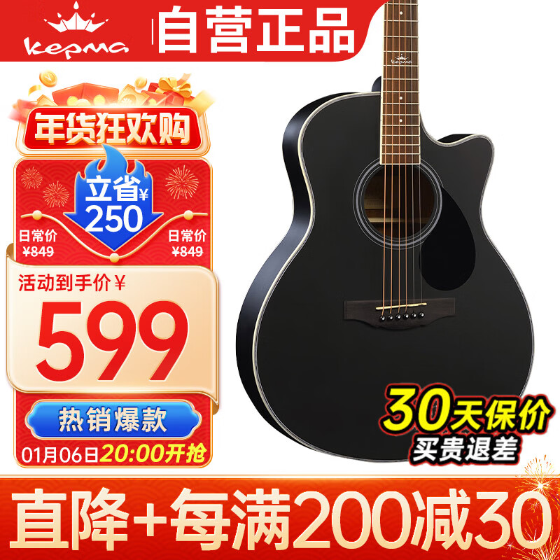 kepma������A1CBKM������ũ��ҥ������ѧ�����ż��� ���ɫ40Ӣ��