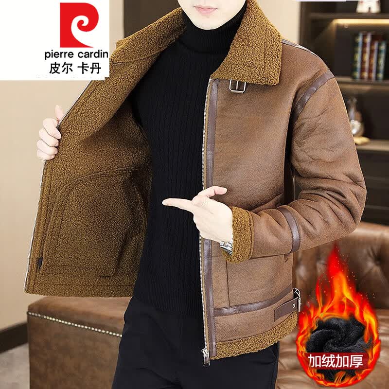 皮尔卡丹（pierre cardin）冬季颗粒复合羊羔绒皮毛一体外套男皮草冬装韩版个性休闲皮衣 咖啡色【加 绒加厚】 XL 130-145斤