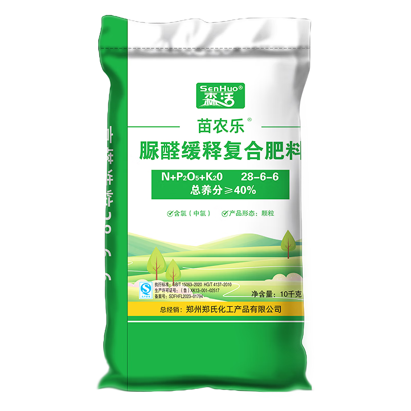 ɭũֵ׼ظϷ԰ֲƺ̻ľֲϸߵͷ