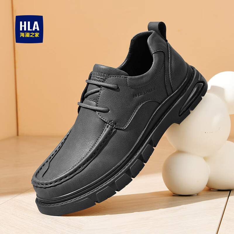 海澜之家（HLA）男鞋春季新款休闲皮鞋男舒适鞋 灰色 41
