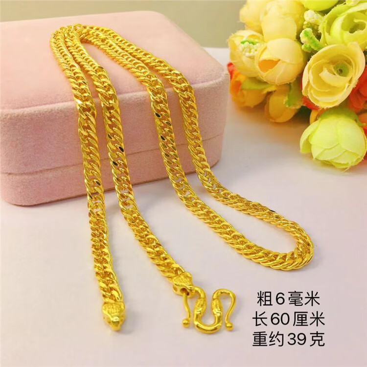 美飾緣新沙金項(xiàng)鏈男士仿金項(xiàng)鏈坦克泰鏈福字扣老板鏈仿大金鏈子不易掉色 細(xì)款坦克6毫米粗39克