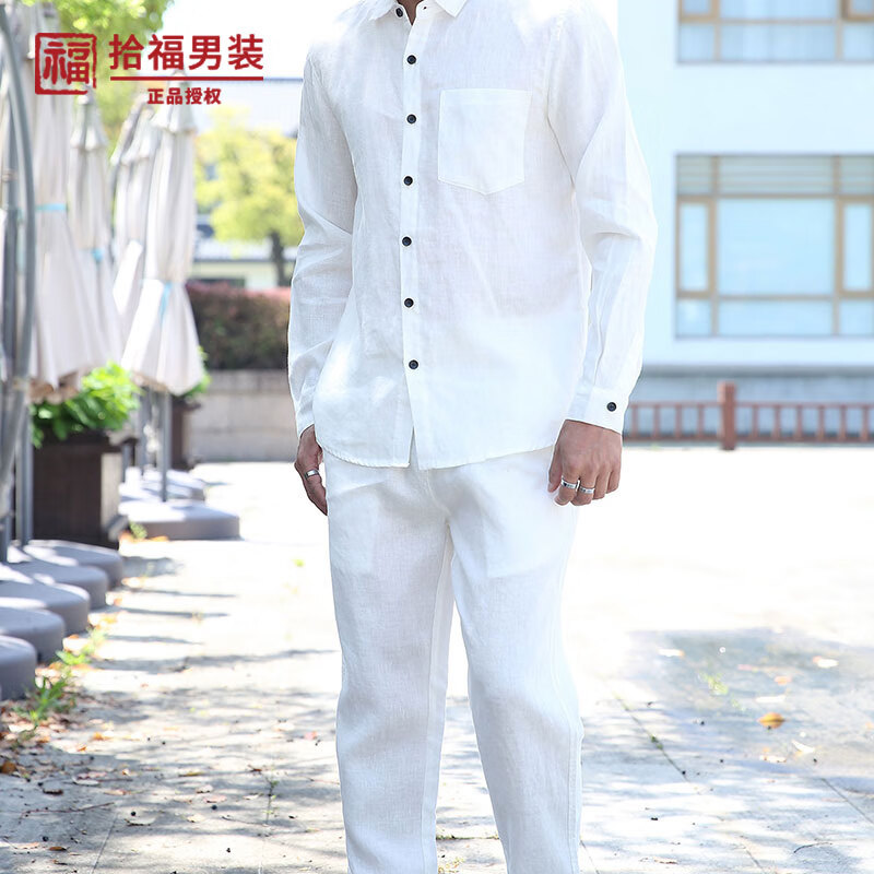 拾福中青年男裝長袖男士服裝純亞麻中國風中式休閑套裝春夏季男裝襯衫 白色 M （95-120斤）