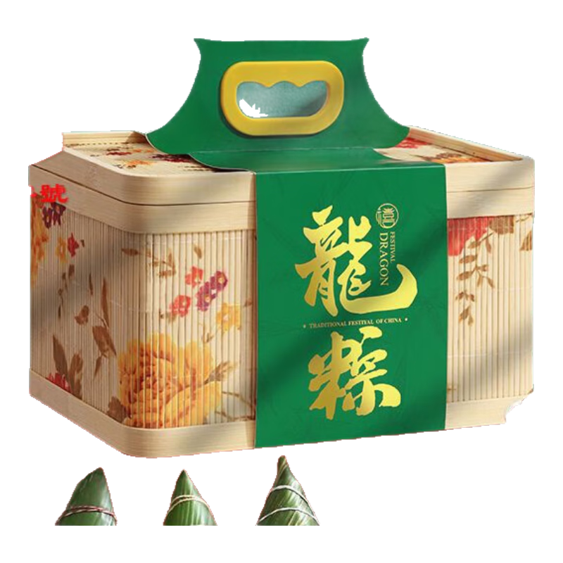 三珍齋粽子禮盒裝蛋黃肉粽豆沙甜粽端午節日嘉興粽子送禮企業(yè) 手提綠封條竹籃:8粽4蛋