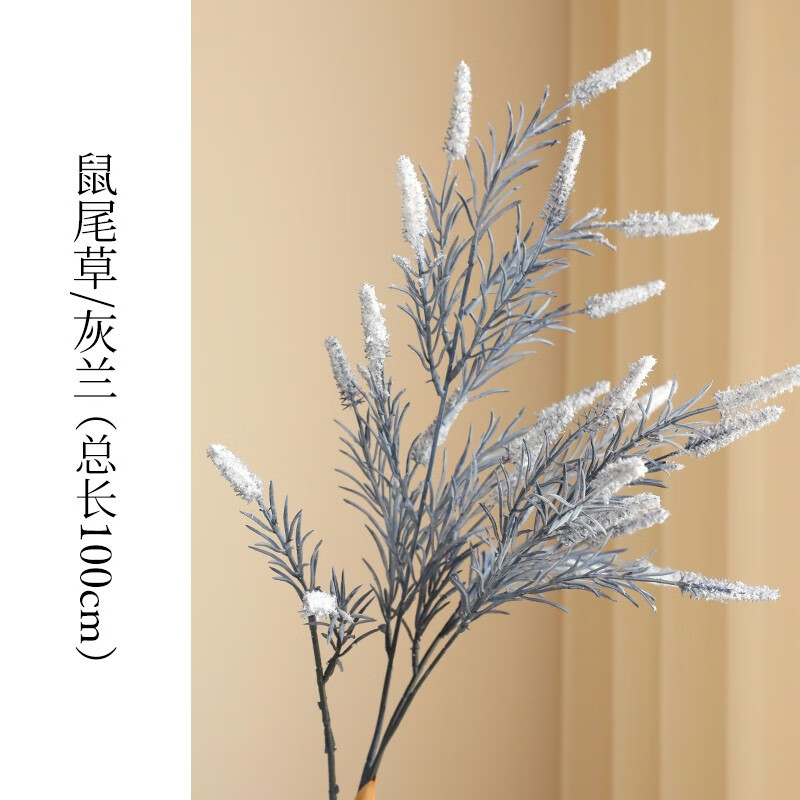 花瓶花艺历史价格查询软件|花瓶花艺价格走势图