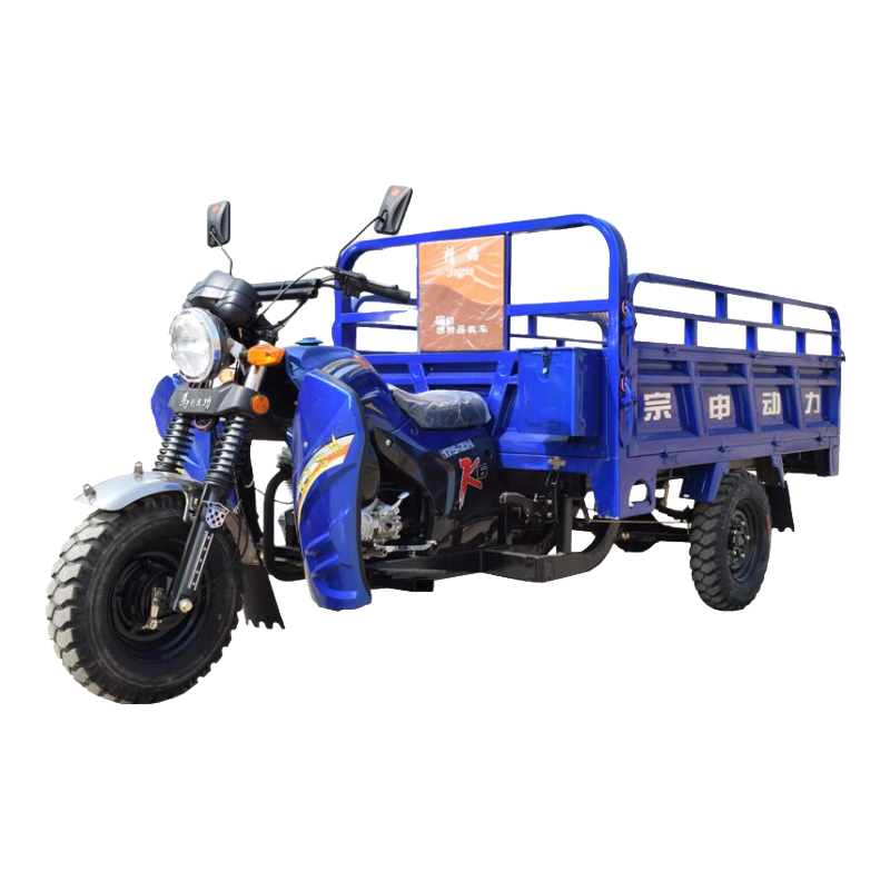 楚百力全新175c汽油三輪摩托車可上牌全新山區(qū)貨運(yùn)農(nóng)用燃油自卸三輪車 宗申200水冷1.3*2.0雙欄斗 現(xiàn)貨