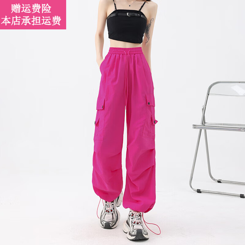 Fickan爵士舞裤子女夏季街舞服装多巴胺玫红色工装裤女夏束脚运动裤速干 火龙果色【裤子/运动/休闲/女裤/ XL 建议110-130斤