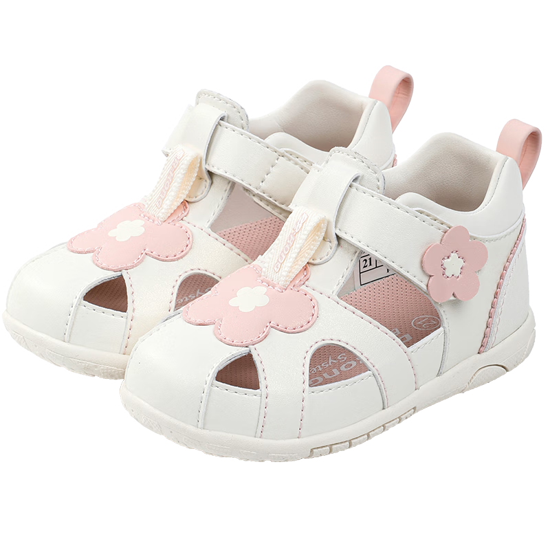 ����ʿ ѧ��Ь��ǰЬ ��ͯ��Ь 2B13A2032AW ��/�ۺ� 22�� 188.1Ԫ