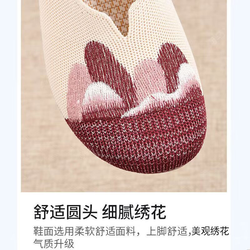 意迪森传统飞织鞋面单鞋女老北京布鞋透气不闷脚居家日常软底舒适高回弹 灰色 35 (225mm)