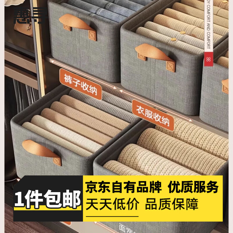 惠寻旅行配件挎包单肩包保温便当包收纳包手提包 钢架收纳袋