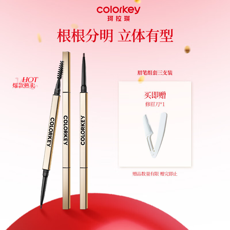 ���ڲ��������������������С���ü����֧װ����1��03���һ�*3��