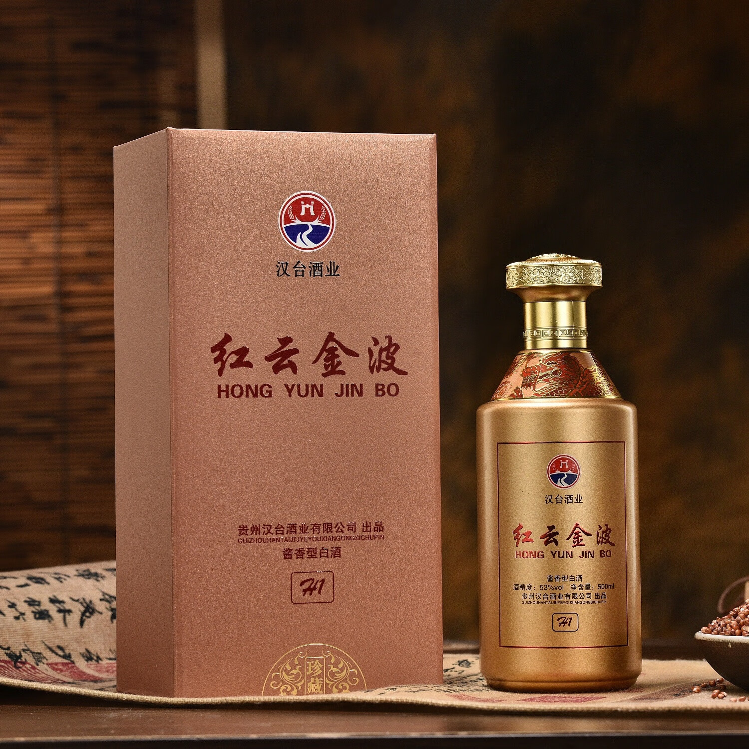 云汉春贵州镇酱香型白酒53度500ml1瓶装 53度 500mL 1瓶 红云金波