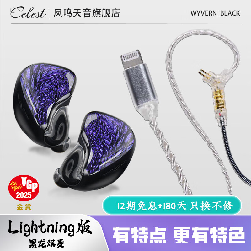  ߶ 3.5mm211Ԫ